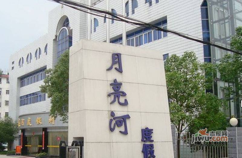 乐栋300配套图图片