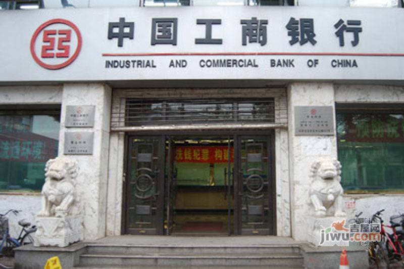 乐栋300配套图图片