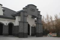 涿州北京院子实景图图片