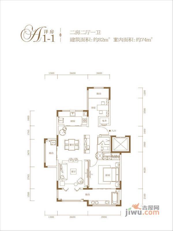 亚龙湾西山渡2室2厅1卫82㎡户型图