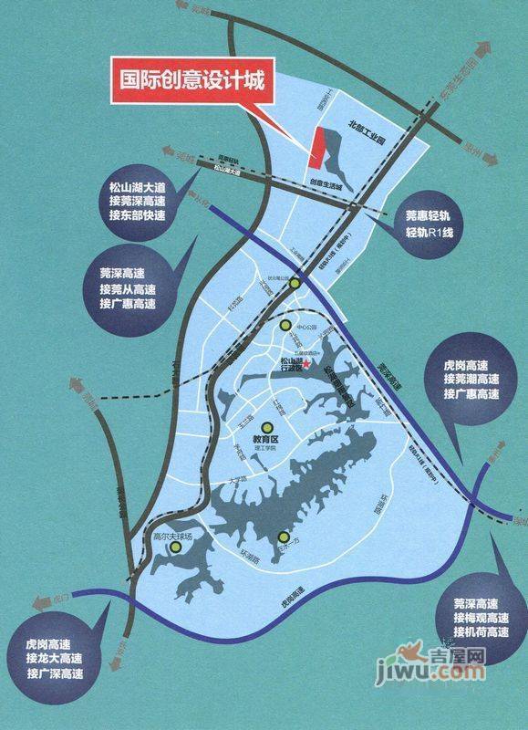 松山湖国际创意设计城位置交通图1