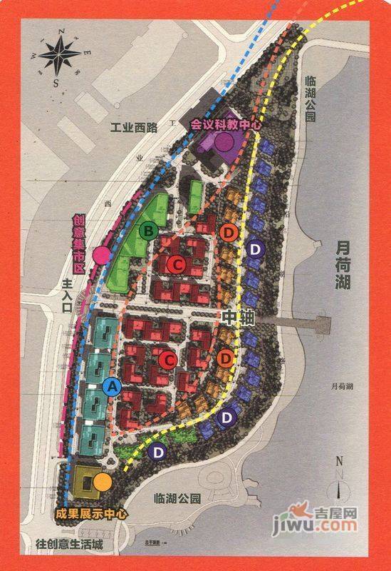松山湖国际创意设计城规划图图片