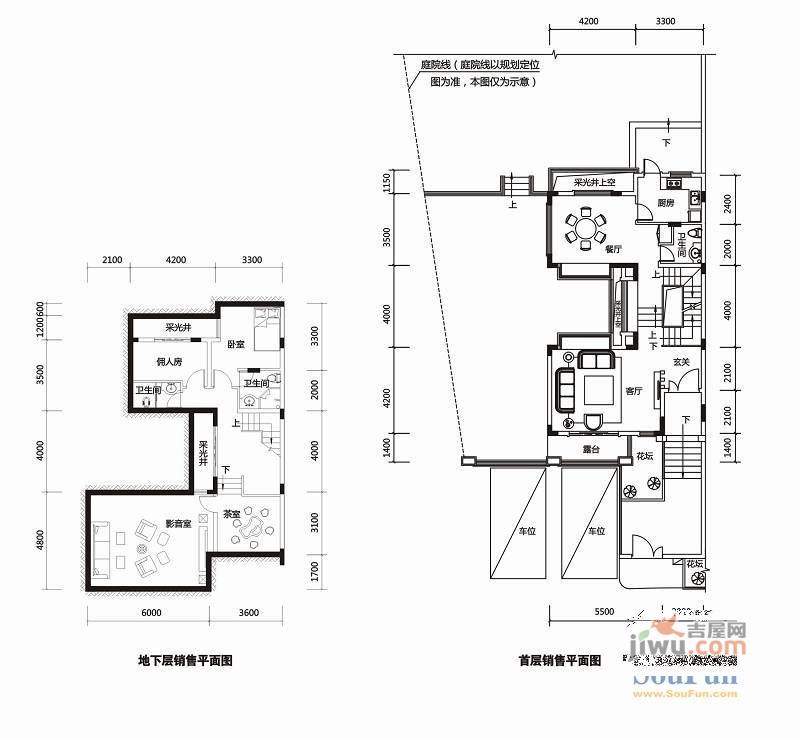 水岸豪庭6室2厅6卫286.8㎡户型图