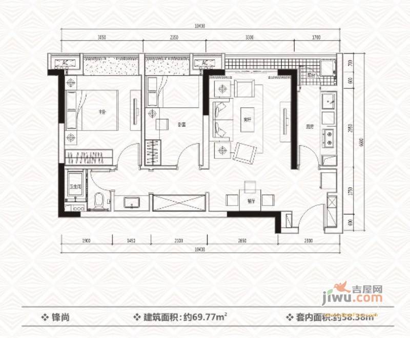 万科广场住宅2室2厅1卫69.8㎡户型图