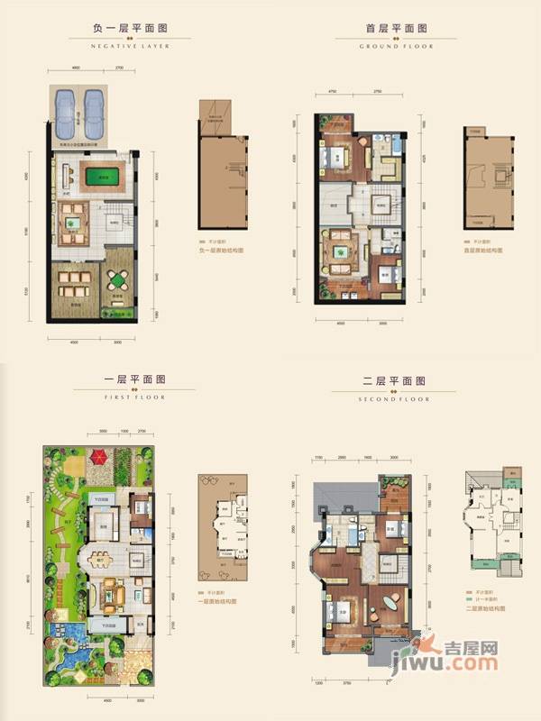 绿茵温莎堡五期普通住宅221.4㎡户型图