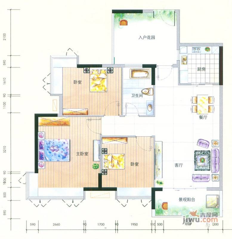 城蕊首府3室2厅1卫102㎡户型图