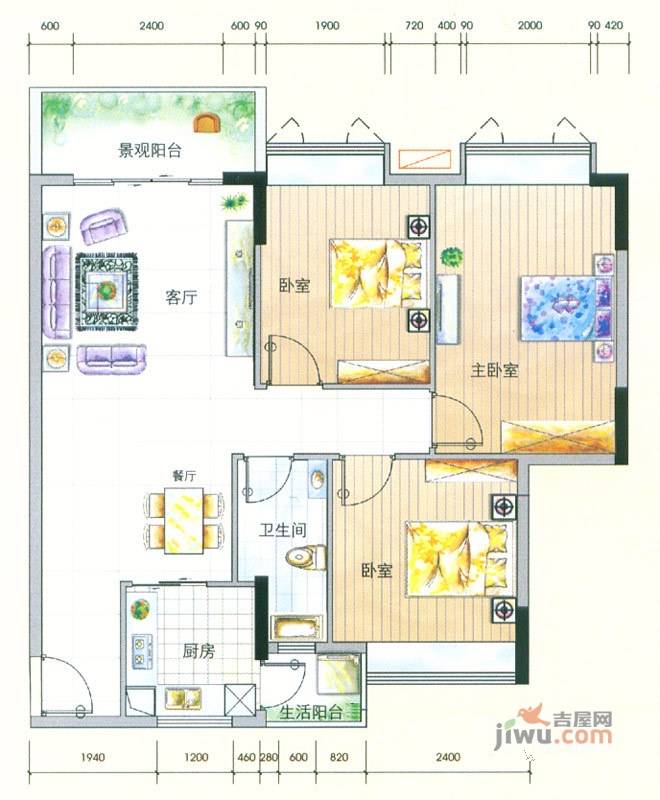 城蕊首府3室2厅1卫93㎡户型图