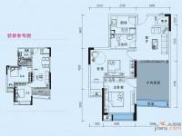 君悦蓝庭2室1厅1卫72.9㎡户型图