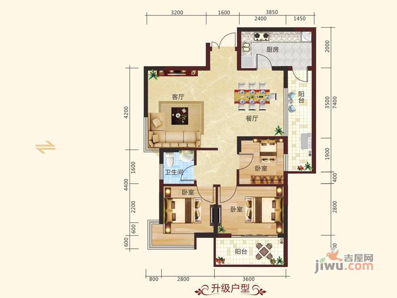 京仕柏豪庭2室2厅1卫97㎡户型图