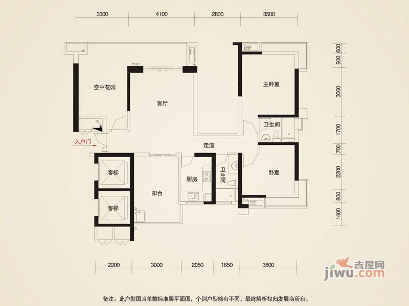 新世纪星城海涛居2室1厅2卫104㎡户型图