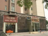 新世纪宜居实景图15