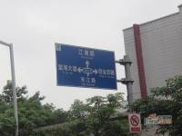 翠亨豪园实景图7