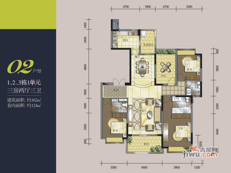 天骄御峰3室2厅3卫255㎡户型图