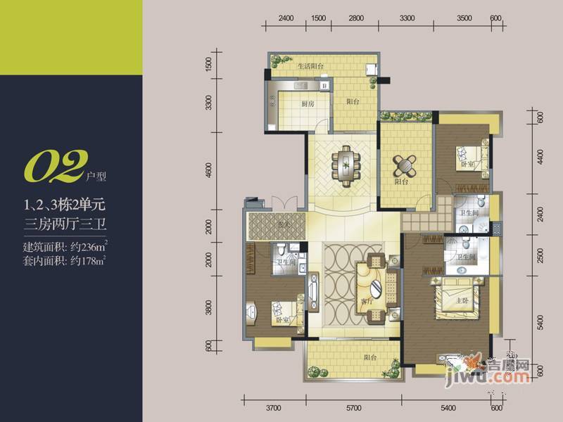 天骄御峰3室2厅3卫255㎡户型图