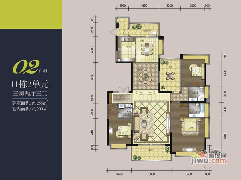 天骄御峰3室2厅3卫255㎡户型图