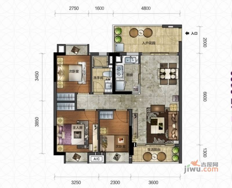 GOGO Park万荟时代2室2厅1卫75㎡户型图