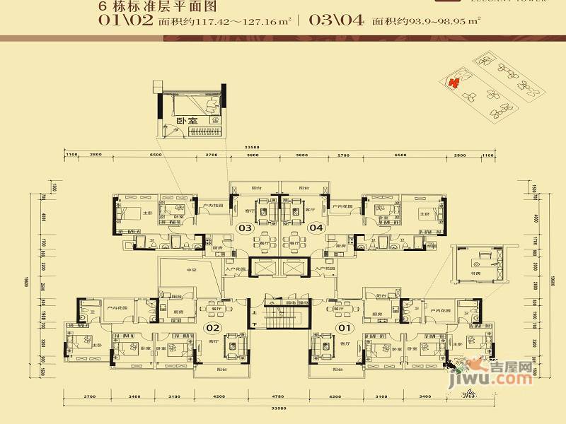 盛和雅居3室2厅2卫127.2㎡户型图