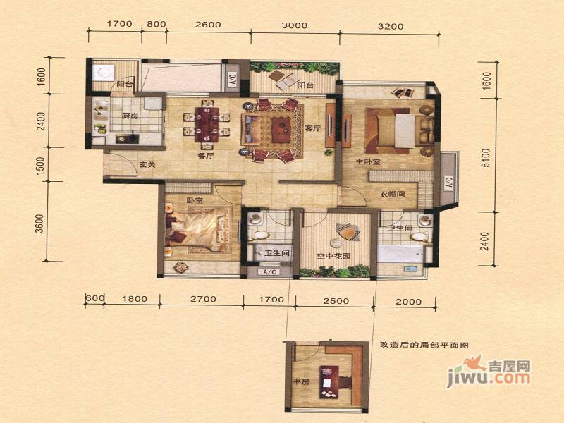 金达锦绣东方2室2厅2卫98.3㎡户型图