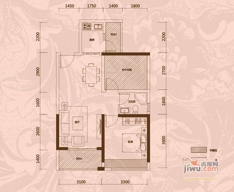 凯南莱弗城1室2厅1卫70.8㎡户型图