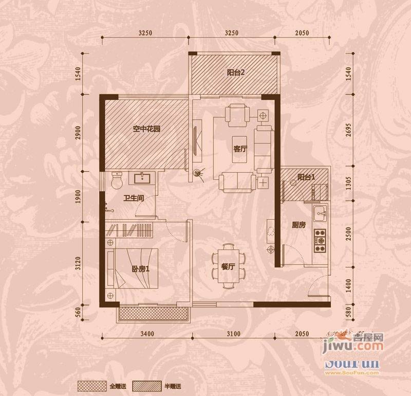 凯南莱弗城1室2厅1卫77.6㎡户型图