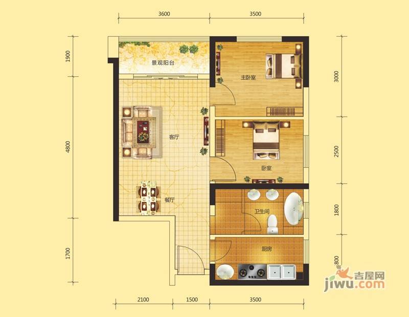 府河名居2室2厅1卫69.1㎡户型图