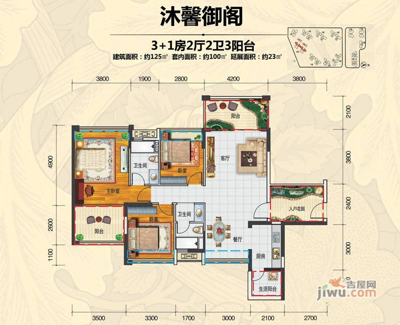 金叶华府普通住宅87㎡户型图