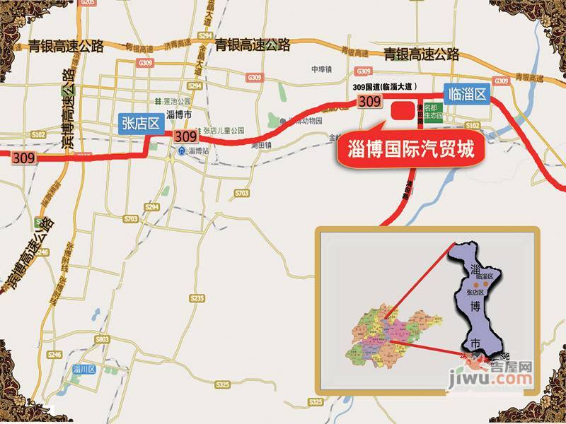 淄博国际汽车贸易城位置交通图1