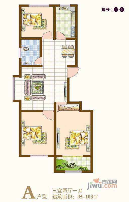 玉泉新城3室2厅1卫95㎡户型图