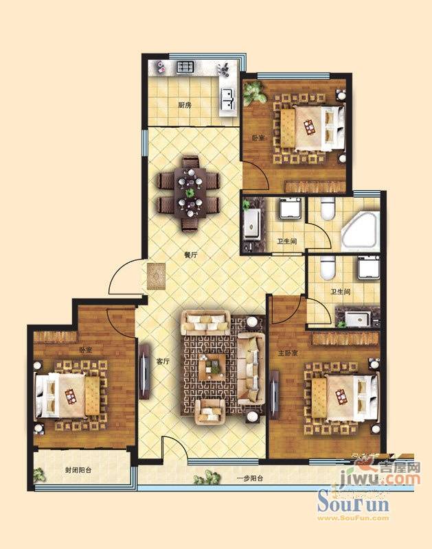 德润绿城御园3室2厅2卫137㎡户型图