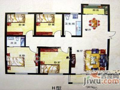 凤城国际4室2厅1卫135㎡户型图