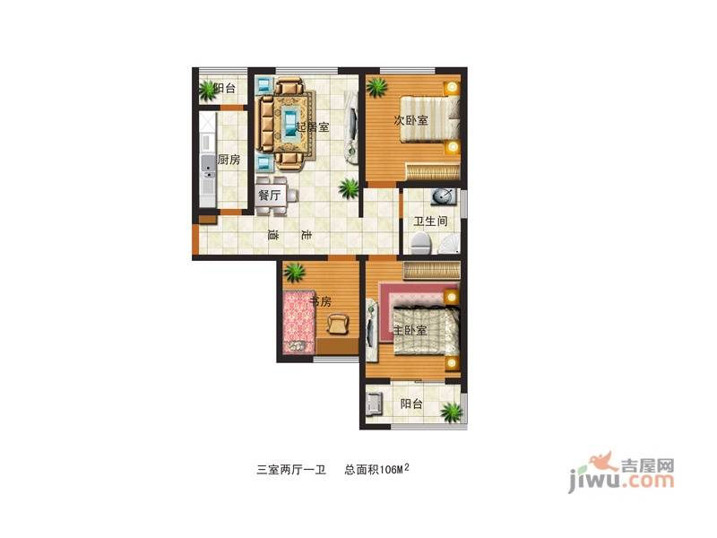 水韵华府3室2厅1卫115㎡户型图