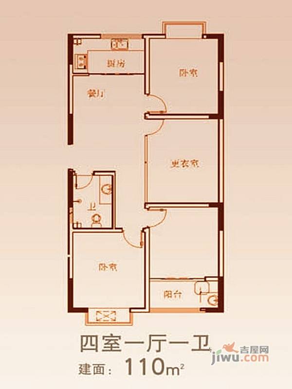 隽合花园4室1厅1卫110㎡户型图