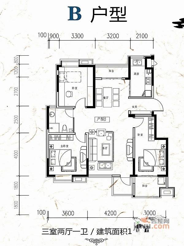 文华苑3室2厅1卫120㎡户型图