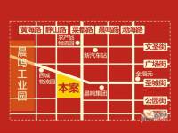 寿光五洲国际商品博览城位置交通图