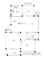 锦远御庭3室2厅1卫96.8㎡户型图