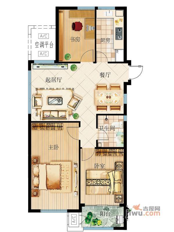 碧水蓝天3室2厅1卫122.6㎡户型图