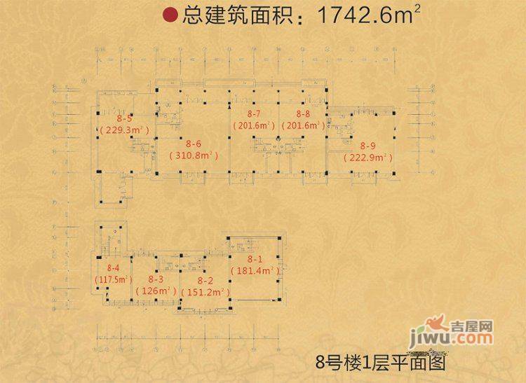 龙堤普通住宅125.6㎡户型图