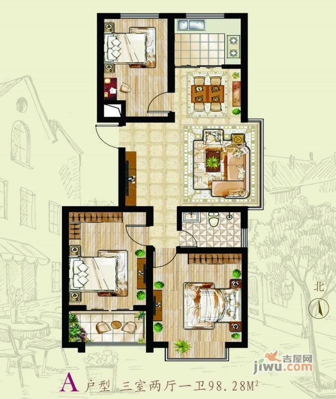 香格美地3室2厅1卫98.3㎡户型图