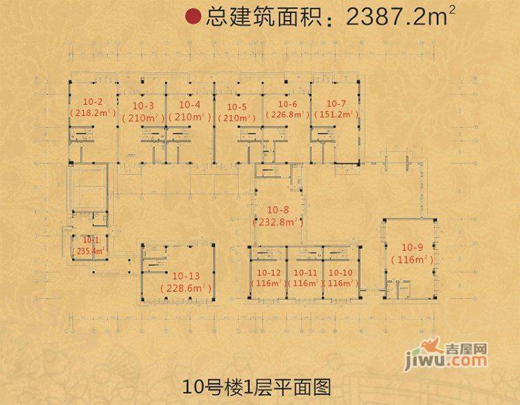 龙堤普通住宅125.6㎡户型图