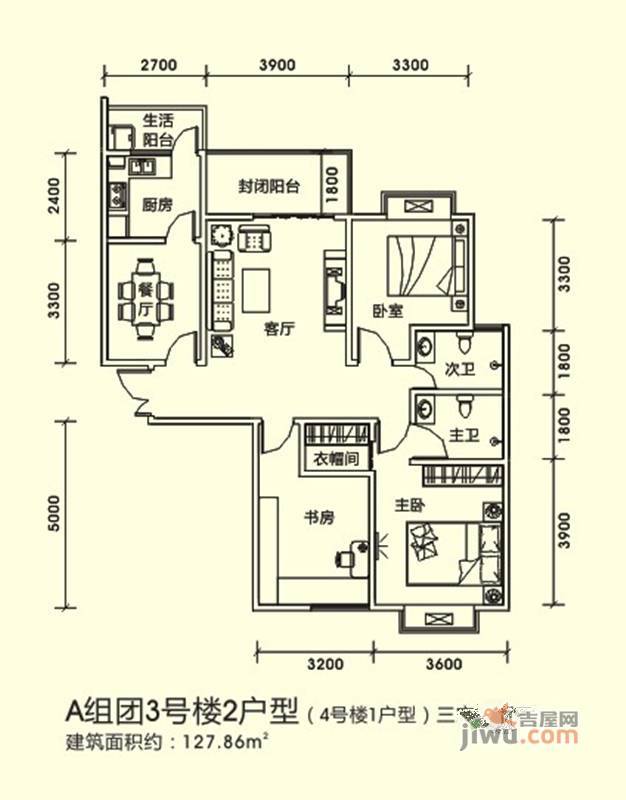 天正中央大街4室2厅2卫127.9㎡户型图