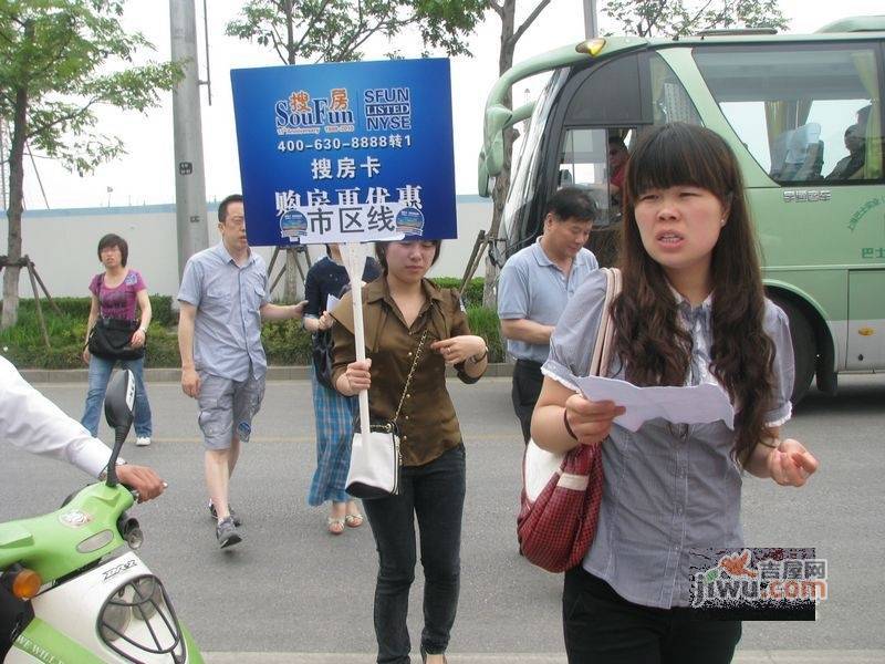 华润置地橡树湾橡墅售楼处图片