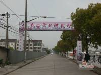 桃源艺筑实景图15