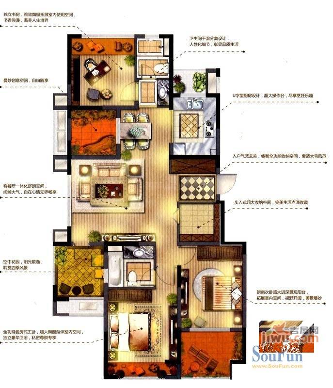 象屿鼎城3室2厅2卫119㎡户型图