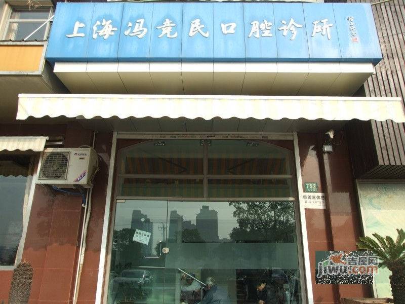 圣鑫苑四期实景图图片