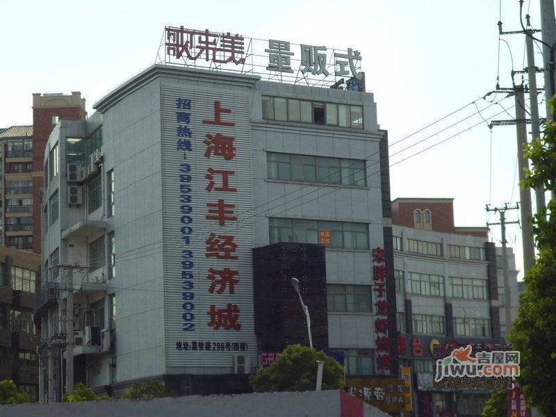 香馥湾行政公馆实景图图片