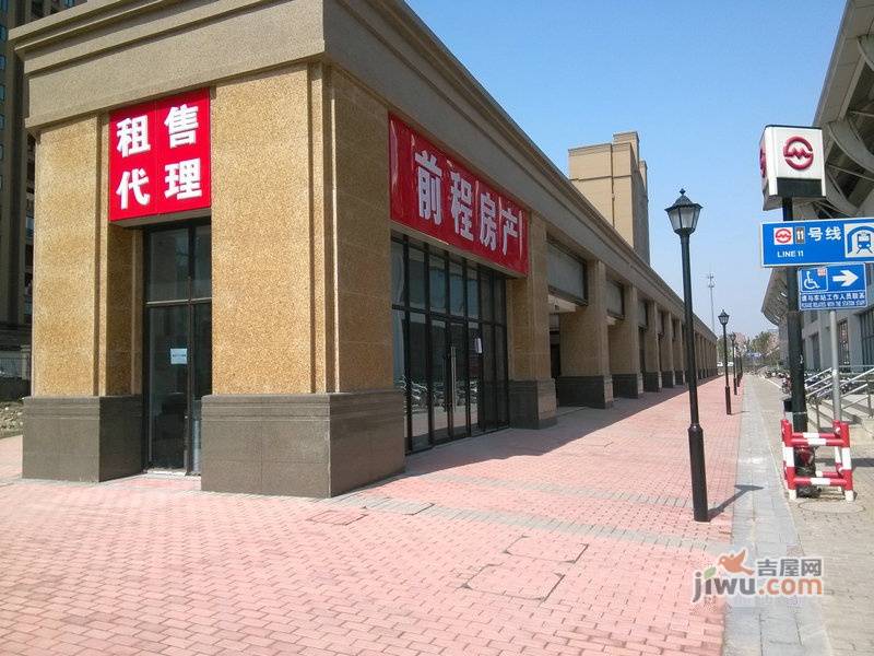 新城尚上城实景图图片