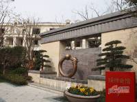 合生前滩一号别墅实景图2