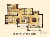 金地松江艺境2室2厅1卫户型图