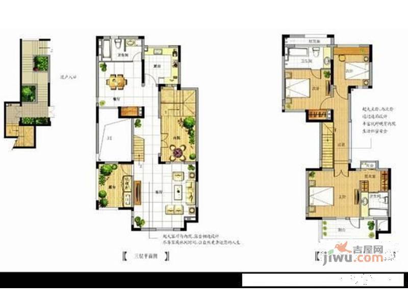 现代华庭别墅3室2厅3卫220㎡户型图