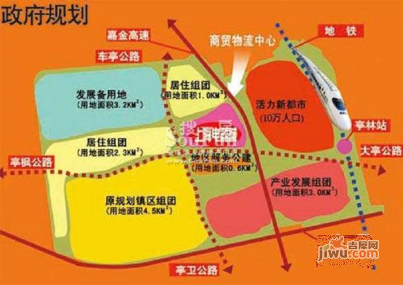 上海电器城规划图图片